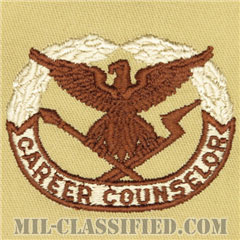 キャリアカウンセラー章（Career Counselor Badge）[デザート/パッチ]の画像