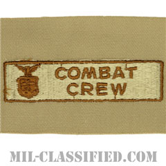 戦闘員章 (コンバットクルー)（Combat Crew Badge）[デザート/パッチ]画像