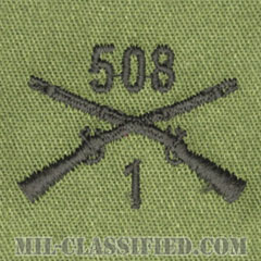 第508歩兵連隊第1大隊章（1st Battalion, 508th Infantry Regiment）[サブデュード/兵科章/パッチ/ペア（2枚1組）]の画像