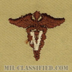 獣医科章（Veterinary Corps）[デザート/兵科章/パッチ/ペア（2枚1組）]の画像