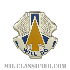 第110航空旅団（110th Aviation Brigade）[カラー/クレスト（Crest・DUI・DI）バッジ]画像