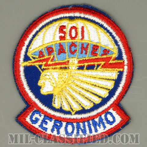 第501空挺歩兵連隊（501st Airborne Infantry Regiment）[カラー/カットエッジ/パッチ/1点物]の画像