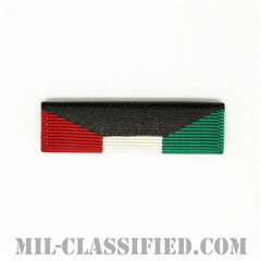 Kuwait Liberation Medal (Kuwait) [リボン（略綬・略章・Ribbon）]の画像
