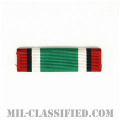 Kuwait Liberation Medal (Saudi Arabia) [リボン（略綬・略章・Ribbon）]画像