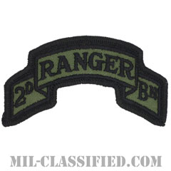 第75レンジャー連隊第2大隊（2nd Battalion, 75th Ranger Regiment）[サブデュード/メロウエッジ/パッチ]画像