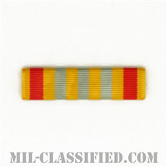 RVN Armed Forces Honor Medal, First class [リボン（略綬・略章・Ribbon）]画像