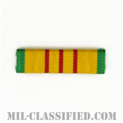 Vietnam Service Medal [リボン（略綬・略章・Ribbon）]画像