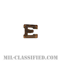 文字E (ブロンズ)（Letter "E", Bronze）[リボン用デバイス（Attachment Device）]の画像