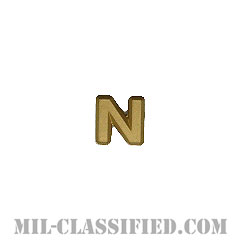 文字N (ゴールド)（Letter "N", Gold）[リボン用デバイス（Attachment Device）]画像