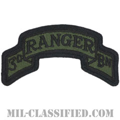 第75レンジャー連隊第3大隊（3rd Battalion, 75th Ranger Regiment）[サブデュード/メロウエッジ/パッチ]の画像