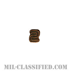 数字2 (ブロンズ)（Numeral "2", Block, Bronze）[リボン用デバイス（Attachment Device）]画像