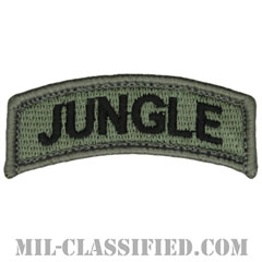 ジャングルタブ（Jungle Tab）[UCP（ACU）/メロウエッジ/ベルクロ付パッチ]画像