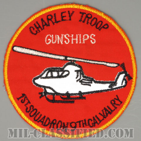第9騎兵連隊第1大隊C中隊（C Troop, 1st Squadron, 9th Cavalry Regiment）[カラー/カットエッジ/パッチ/レプリカ1点物]の画像
