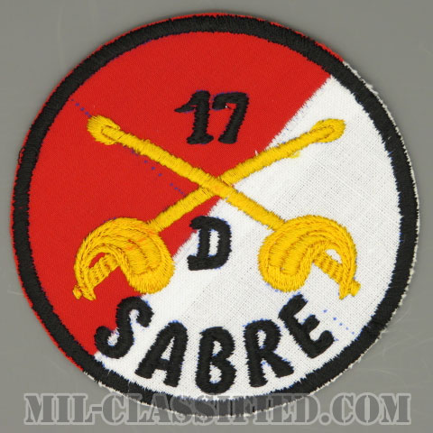 第17騎兵連隊第D中隊（D Troop, 17th Cavalry Regiment）[カラー/カットエッジ/パッチ/レプリカ1点物]の画像