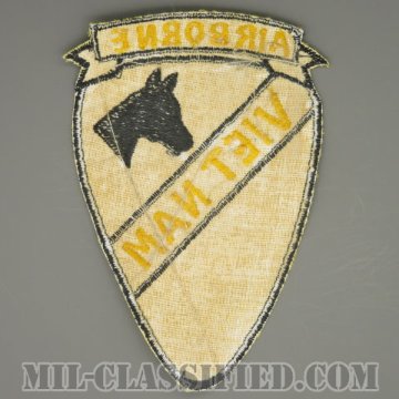 第1騎兵師団（1st Cavalry Division）[カラー/カットエッジ/パッチ/レプリカ1点物]画像