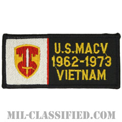 ベトナム軍事援助司令部ベトナム戦争ベテラン（U.S.MACV 1962-1973 VIETANM）[カラー/メロウエッジ/パッチ/ノベルティ]画像