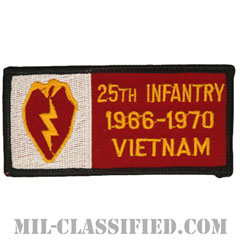 第25歩兵師団ベトナム戦争ベテラン（25TH INFANTRY 1966-1970 VIETNAM）[カラー/メロウエッジ/パッチ/ノベルティ]画像