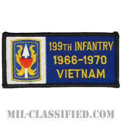 第199歩兵旅団ベトナム戦争ベテラン（199TH INFANTRY 1966-1970 VIETNAM）[カラー/メロウエッジ/パッチ/ノベルティ]の画像