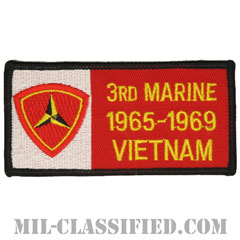 第3海兵師団ベトナム戦争ベテラン（3RD MARINE 1965-1969 VIETNAM）[カラー/メロウエッジ/パッチ/ノベルティ]画像