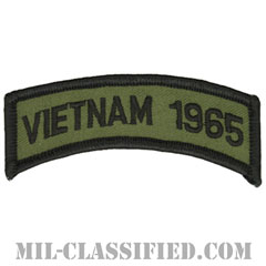 1965年ベトナム戦争ベテラン（VIETNAM 1965）[サブデュード/メロウエッジ/パッチ/ノベルティ]画像