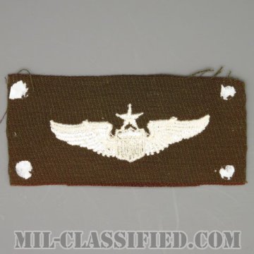 航空機操縦士章 (シニア・パイロット)（Air Force Senior Pilot Badge）[カラー/ギャバジン生地/パッチ/1点物]画像