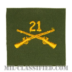 第21歩兵連隊章歩兵科章（21st Infantry Regiment, Infantry Branch Insignia）[カラー/兵科章/パッチ]の画像