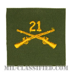 第21歩兵連隊章歩兵科章（21st Infantry Regiment, Infantry Branch Insignia）[カラー/兵科章/パッチ]画像