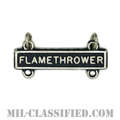 射撃技術章用バー (火炎放射器/フレイムスロウアー)（Qualification Bar, FLAMETHROWER）[カラー/燻し銀/バッジ]の画像
