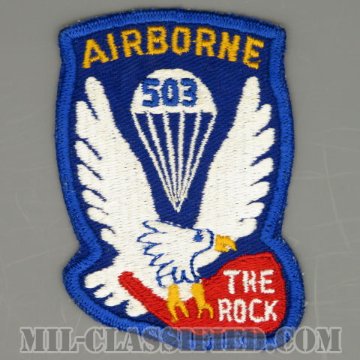 第503空挺歩兵連隊（503rd Airborne Infantry Regiment）[カラー/カットエッジ/パッチ/中古1点物]画像