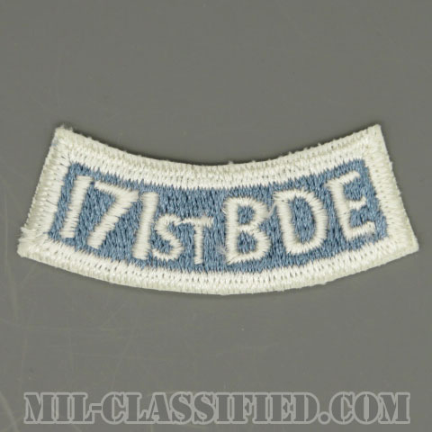 第171歩兵旅団タブ（171st Infantry Brigade Tab）[カラー/カットエッジ/パッチ]の画像