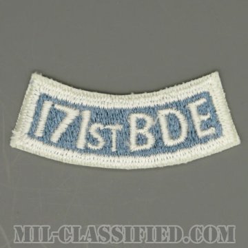 第171歩兵旅団タブ（171st Infantry Brigade Tab）[カラー/カットエッジ/パッチ]画像