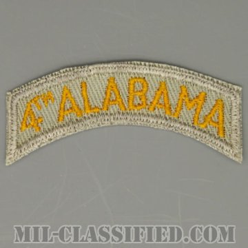 フォースアラバマタブ（4th Alabama Tab）[カラー/カットエッジ/パッチ]画像