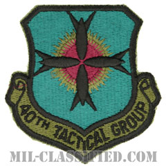 第40戦術群（40th Tactical Group）[サブデュード/カットエッジ/パッチ]画像
