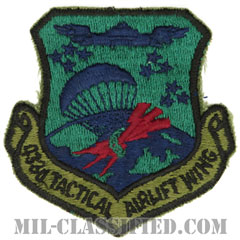 第433戦術空輸航空団（433rd Tactical Airlift Wing）[サブデュード/カットエッジ/パッチ]画像