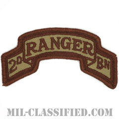 第75レンジャー連隊第2大隊（2nd Battalion, 75th Ranger Regiment）[デザート/メロウエッジ/パッチ]画像