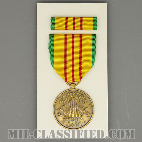 Vietnam Service Medal [メダル（勲章・Medal）リボン（略綬・略章・Ribbon）セット]の画像