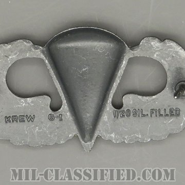 空挺章 (ベーシック)（Parachutist Badge, Basic）[カラー/1960s/燻し銀（銀張り・Silver Filled）/バッジ]画像