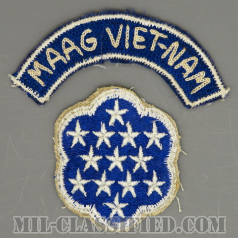 ベトナム軍事援助顧問群（Military Assistance Advisory Group, Vietnam）[カラー/カットエッジ/パッチ/ローカルメイドタブ付/中古1点物]の画像