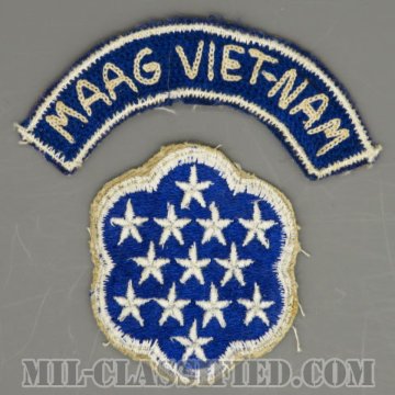 ベトナム軍事援助顧問群（Military Assistance Advisory Group, Vietnam）[カラー/カットエッジ/パッチ/ローカルメイドタブ付/中古1点物]画像
