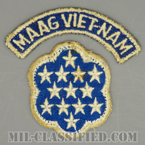 ベトナム軍事援助顧問群（Military Assistance Advisory Group, Vietnam）[カラー/カットエッジ/パッチ/タブ付/中古1点物]の画像