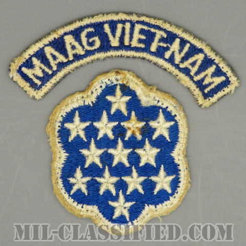 ベトナム軍事援助顧問群（Military Assistance Advisory Group, Vietnam）[カラー/カットエッジ/パッチ/タブ付/中古1点物]画像