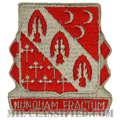 第7野戦砲兵連隊（7th Field Artillery Regiment）[カラー/カットエッジ/パッチ/1点物]の画像