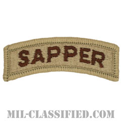 サッパータブ（Sapper Tab）[デザート/メロウエッジ/パッチ]の画像