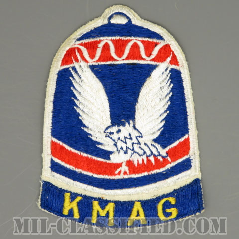 韓国軍事顧問団（Military Advisory Group to the Republic of Korea）[カラー/カットエッジ/パッチ/タブ付ワンピースタイプ/1点物]の画像