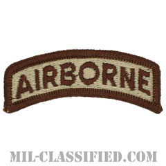 エアボーンタブ（Airborne Tab）[デザート（ブラウンエッジ）/メロウエッジ/パッチ]の画像