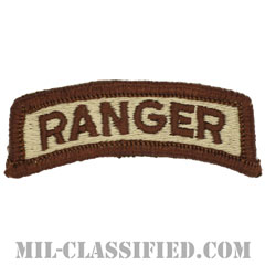 レンジャータブ（Ranger Tab）[デザート（ブラウンエッジ）/メロウエッジ/パッチ]画像
