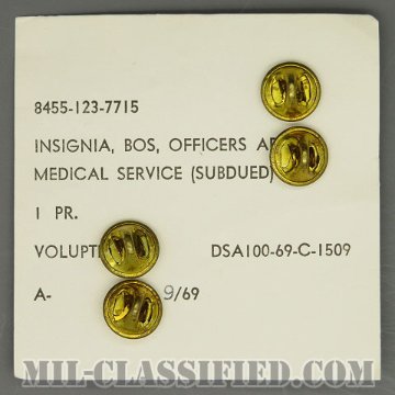 衛生業務科章（Medical Service Corps）[サブデュード/兵科章/1969年ロット/バッジ/ペア（2個1組）]画像