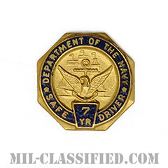 Navy Safe Driver Award, 7 Years [ラペルボタン（ラペルピン）/バッジ（クラッチバック）]の画像