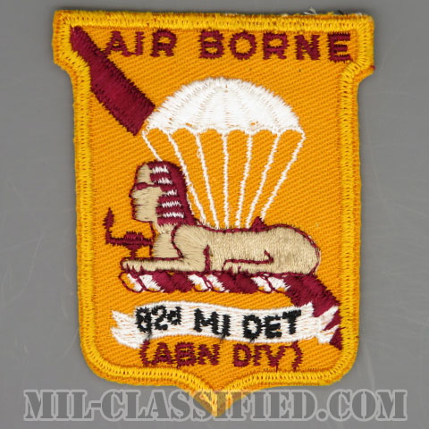 第82空挺師団軍事情報部隊（Military Intelligence Detachment, 82nd Airborne Division）[カラー/カットエッジ/パッチ/1点物]の画像