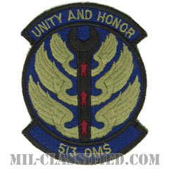 第513部隊整備隊（513th Organizational Maintenance Squadron）[サブデュード/カットエッジ/パッチ]画像